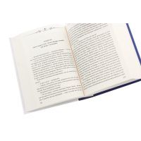 Книга Ключі Марії - Андрій Курков, Юрій Винничук Фоліо (9789660393011) зображення 5