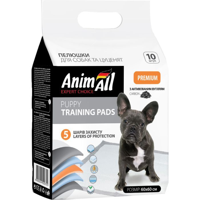Пеленки для собак AnimAll 60х60 см с активированным углем 10 шт (4820224500751)
