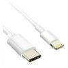 Дата кабель USB-C to Lightning 0.8m GOLD plated Atcom (A15277)