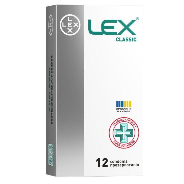 Презервативы Lex Condoms Classic 48 шт. (4820144770340)