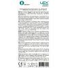 Презервативы Lex Condoms Classic 12 шт. (4820144771897) изображение 2