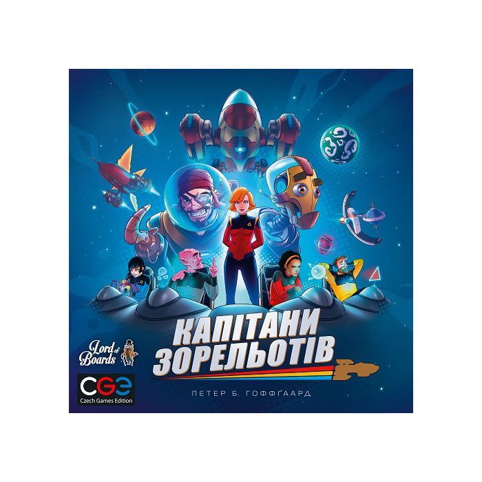 Настольная игра Lords of Boards Капитаны Звездолетов (Starship Captains) (LOB2210UA) изображение 2