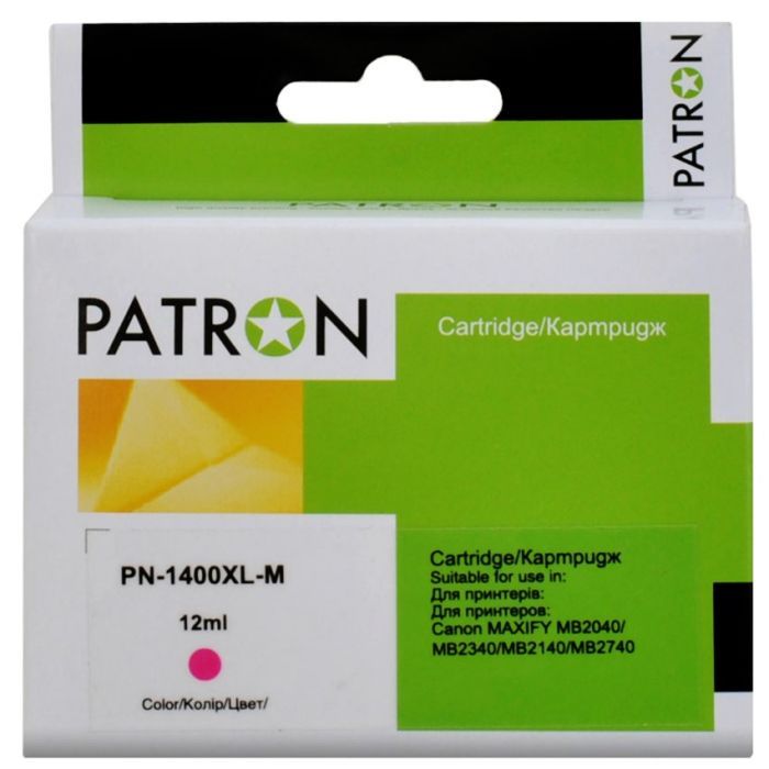 Картридж Patron Canon PGI-1400M XL (9203B001) 900 арк (PN-1400XL-M)