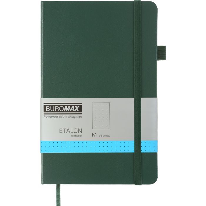 Книга записна Buromax Etalon 125x195 мм 96 аркушів в точку обкладинка зі штучної шкіри Синя (BM.291360-02)