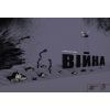 Книга Війна, що змінила Рондо - Романа Романишин, Андрій Лесів Видавництво Старого Лева (9786176791058) зображення 6
