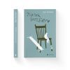Книга Толлак Інґеборґи - Туре Ренберґ Видавництво Старого Лева (9789664480342) зображення 2