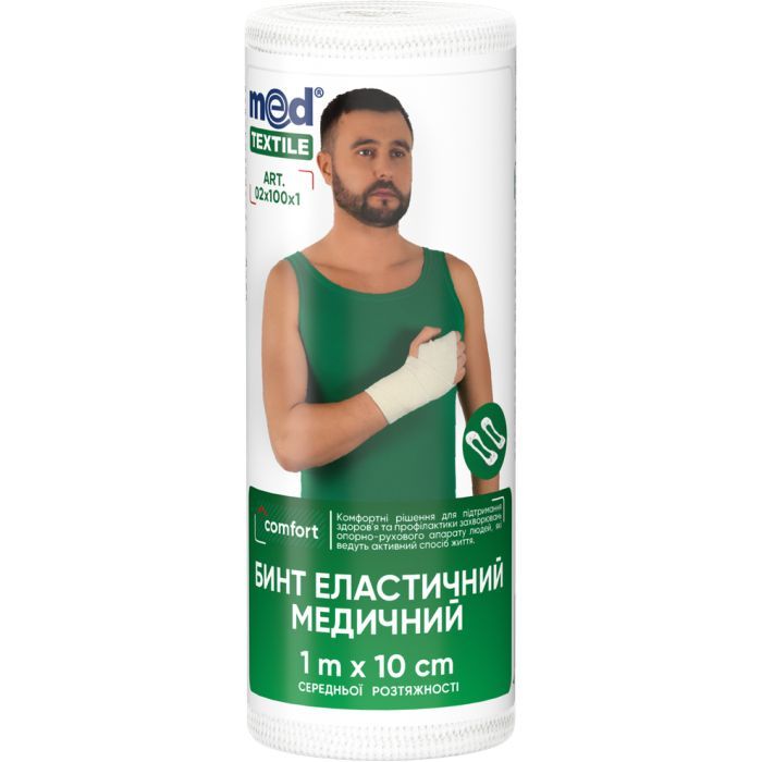Бинт еластичний MedTextile Бинт еластичний медичний MEDTEXTILE середньої розтяжності, (4820137293924)