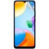 Плівка захисна Drobak Hydrogel Samsung Galaxy A33 5G (444459) (444459)