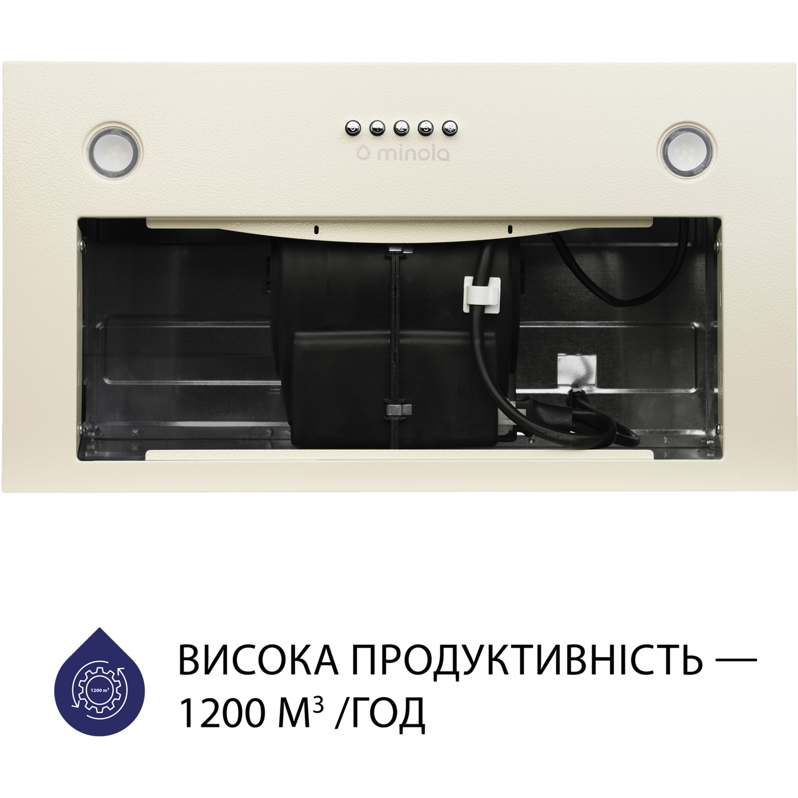 Вытяжка кухонная Minola HBI 5827 WH 1200 LED изображение 3