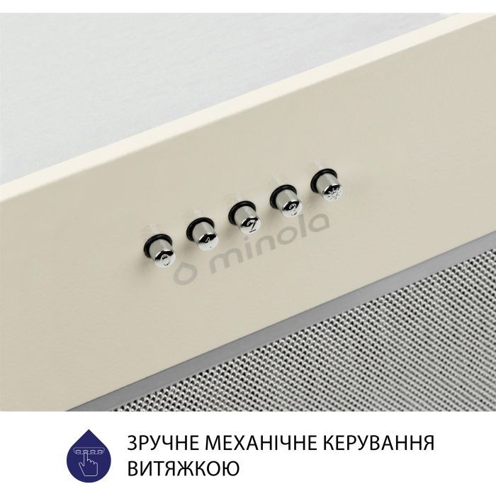 Витяжка кухонна Minola HBI 5827 IV 1200 LED зображення 6