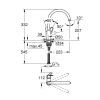Смеситель Grohe 31555001 (CV030532) изображение 2