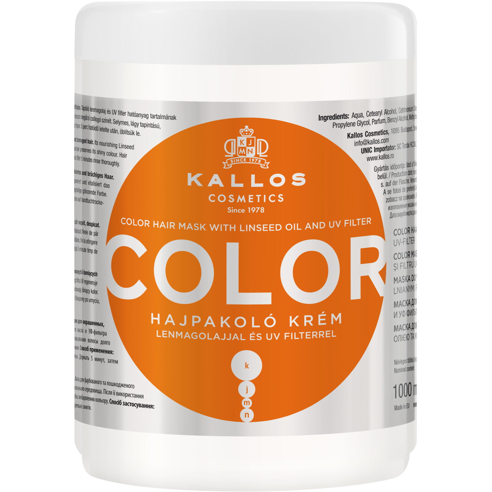 Маска для волос Kallos Cosmetics Color для окрашенных волос с льняным маслом и УФ фильтром 1000 мл (5998889508135)