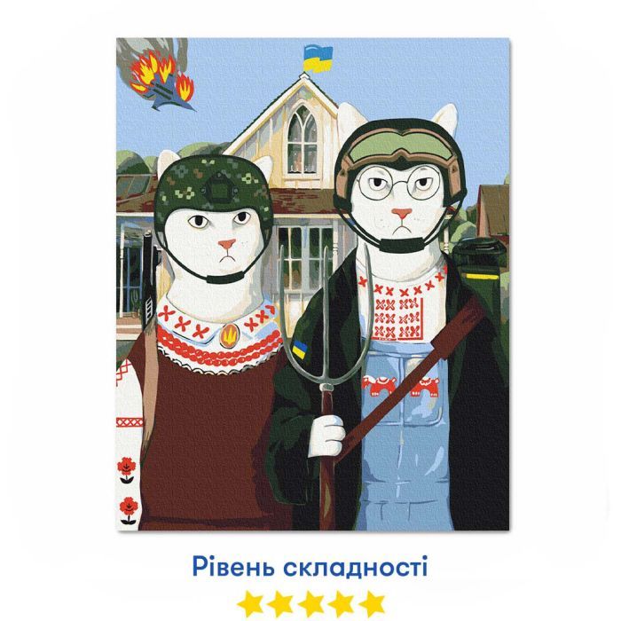 Картина по номерам Orner Украинская Котика 40х50 см (orner-1675) изображение 4