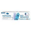 Зубная паста Natusana Био Минерал 100 мл (4016369668023) изображение 3
