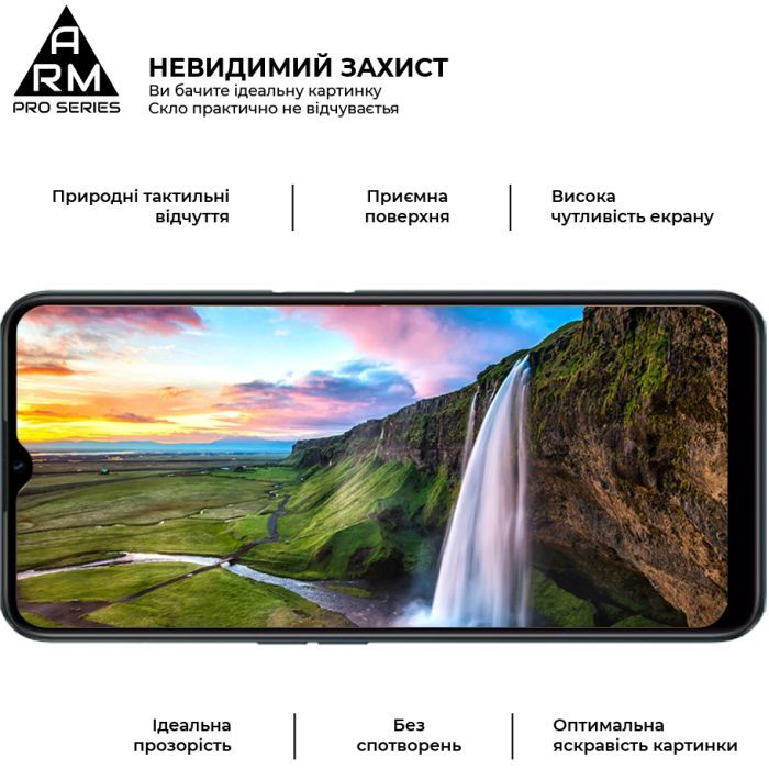 Скло захисне Armorstandart Pro Realme C30/C30s/C33 Black (ARM64728) зображення 4