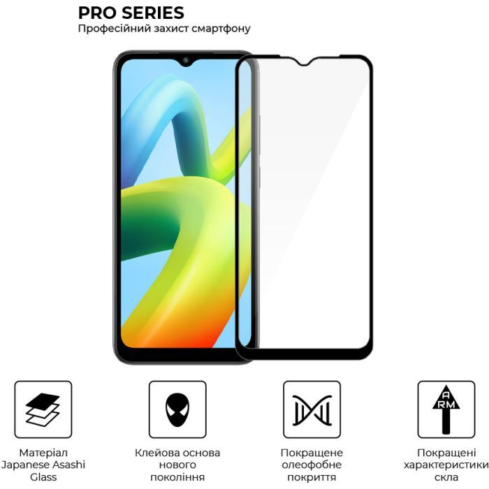 Скло захисне Armorstandart Pro Xiaomi Redmi A2 Black (ARM66569) зображення 2