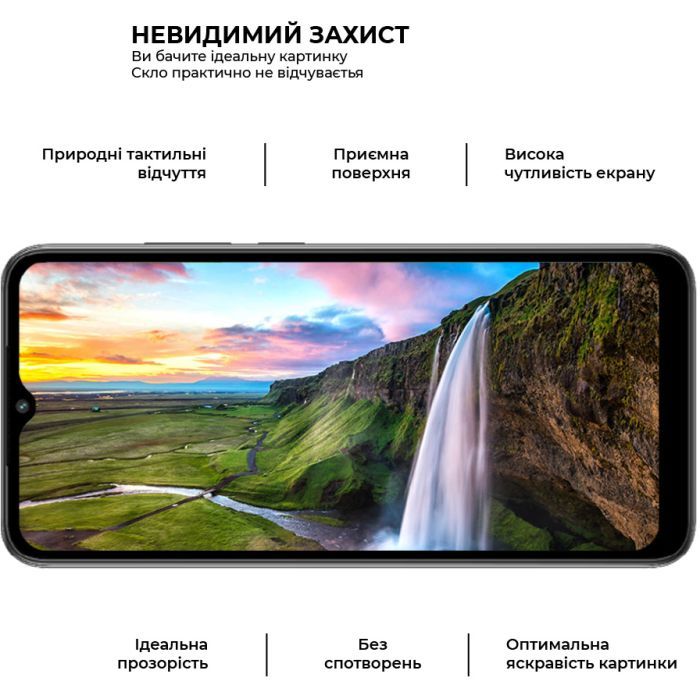Скло захисне Armorstandart Pro Xiaomi Redmi A2 Black (ARM66569) зображення 4