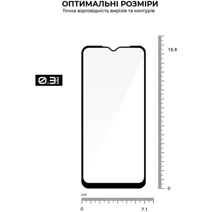 Скло захисне Armorstandart Pro Xiaomi Redmi A2 Black (ARM66569) зображення 5