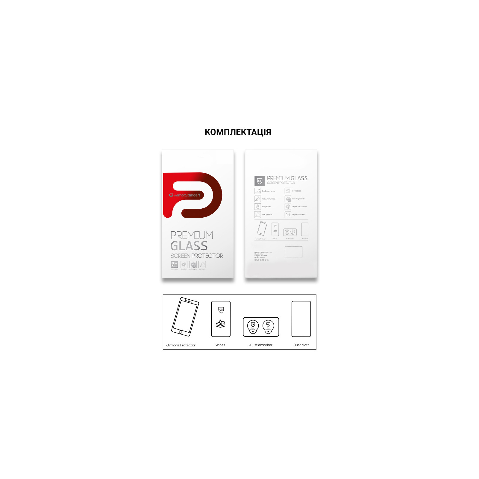 Стекло защитное Armorstandart Pro Xiaomi Redmi A2 Black (ARM66569) изображение 7