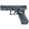 Пневматичний пістолет Umarex Glock 17 Gen4 (5.8364) зображення 2