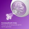 Бутылочка для кормления Philips AVENT Natural Природный поток Жираф 260 мл (SCY903/66) изображение 2