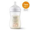 Пляшечка для годування Philips AVENT Natural Природний потік Жираф 260 мл (SCY903/66)