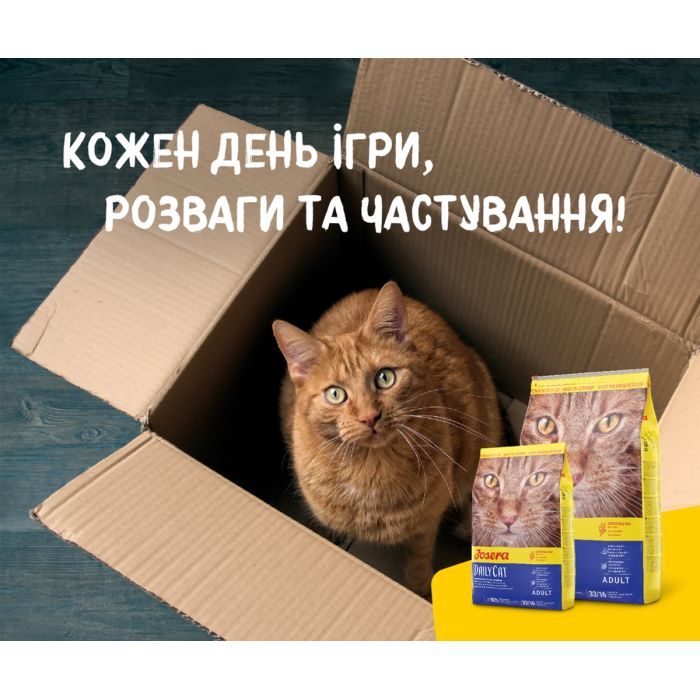 Сухой корм для кошек Josera Daily Cat 10 кг (4032254749806) изображение 7
