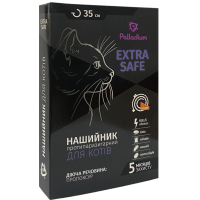 Нашийник для тварин Palladium Extra Safe для кішок і собак дрібних порід 35 см жовтогарячий (4820150206109)