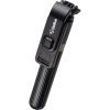 Монопод для селфі Gelius Selfie Monopod Tripod GP-SS002 (00000083691)