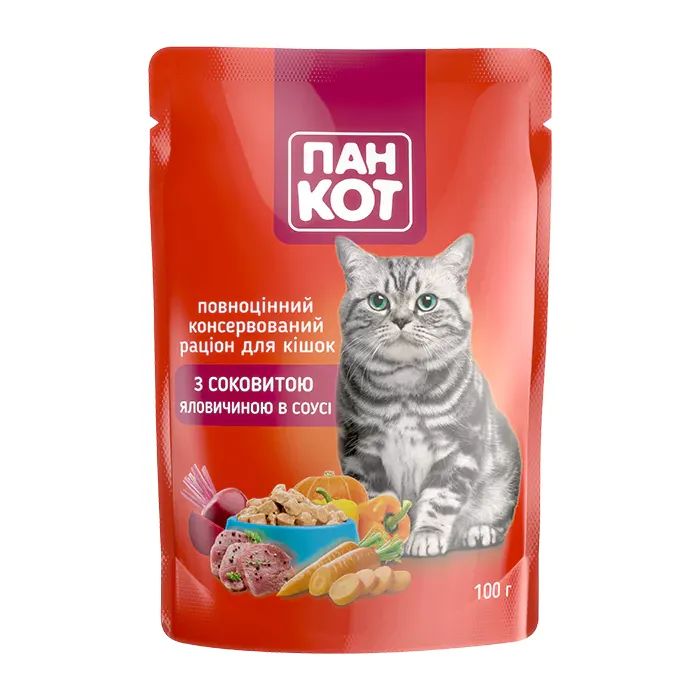 Влажный корм для кошек Пан Кот говядина в соусе 100 г (4820111141029)