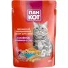 Влажный корм для кошек Пан Кот говядина в соусе 100 г (4820111141029)
