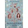 Книга На роздоріжжі долі - Оксана Кір'ян КСД (9786171297876)