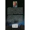 Книга Характерник - Василь Шкляр КСД (9786171268418) изображение 2