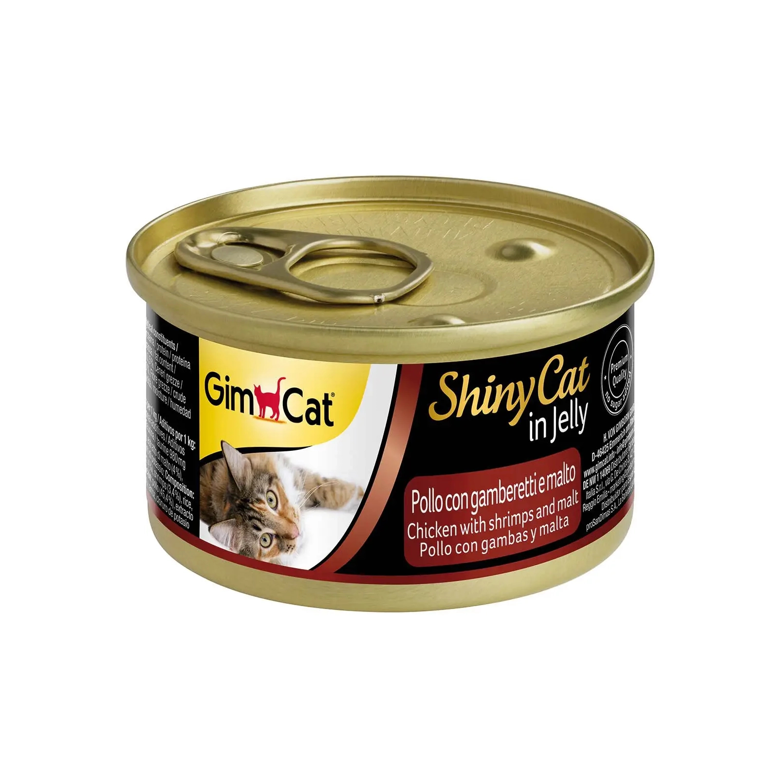 Консервы для кошек GimCat Shiny Cat курица, креветка и мальт 70 г (4002064413273)