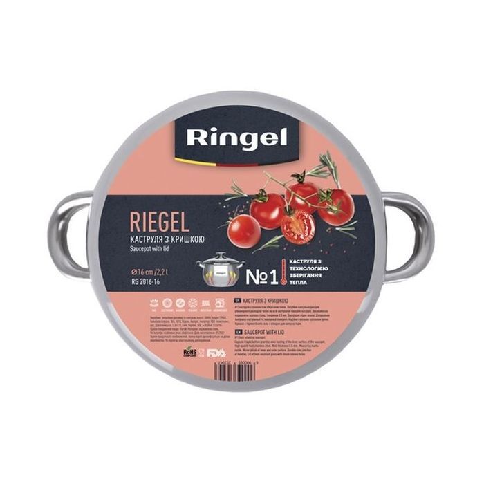 Кастрюля Ringel Riegel 4 л (RG 2016-20) изображение 5