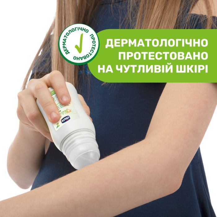 Лосьйон від комах Chicco Naturalz Ролик від комарів 60 мл (8058664166350) зображення 5