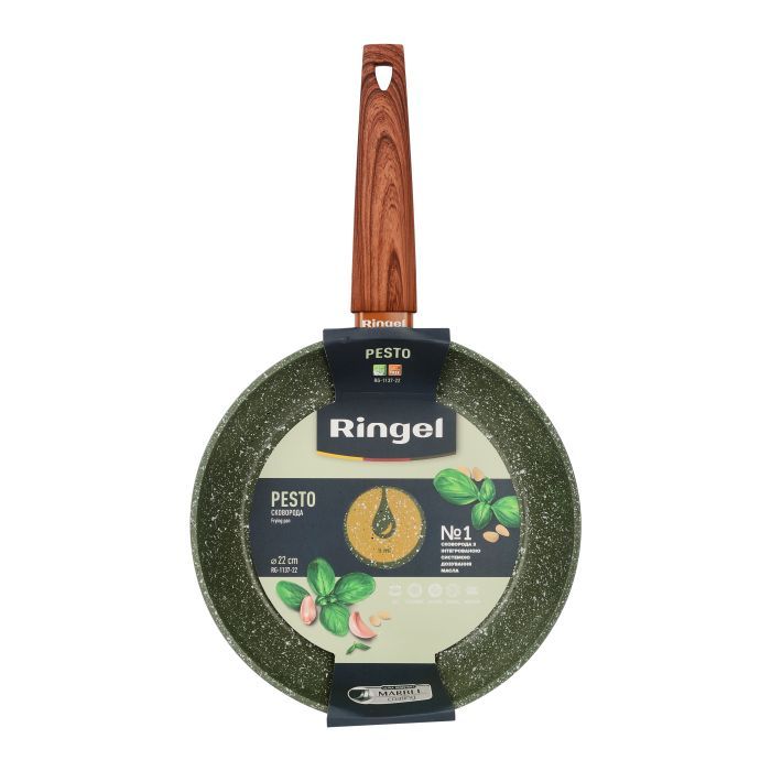 Сковорода Ringel Pesto 22 см (RG-1137-22) изображение 4