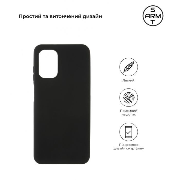 Чехол для мобильного телефона Armorstandart Matte Slim Fit Nokia G60 5G Black (ARM63938) изображение 3