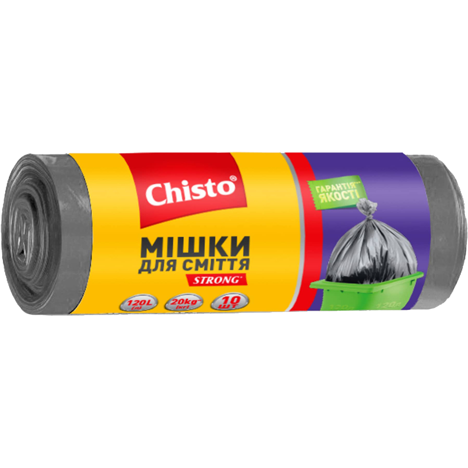 Пакети для сміття Chisto Strong 120 л 10 шт. (4823098407898)