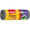 Пакеты для мусора Chisto Strong 120 л 10 шт. (4823098407898)