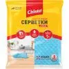 Серветки для прибирання Chisto Блиск вологопоглинаючі 3 шт. (4820164151129)