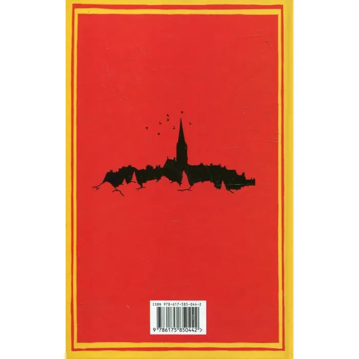 Книга Несподівана вакансія - Джоан Ролінґ А-ба-ба-га-ла-ма-га (9786175850442) зображення 5