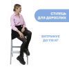 Стульчик для кормления Chicco 3 в 1 Crescendo Up (87046.43) изображение 4