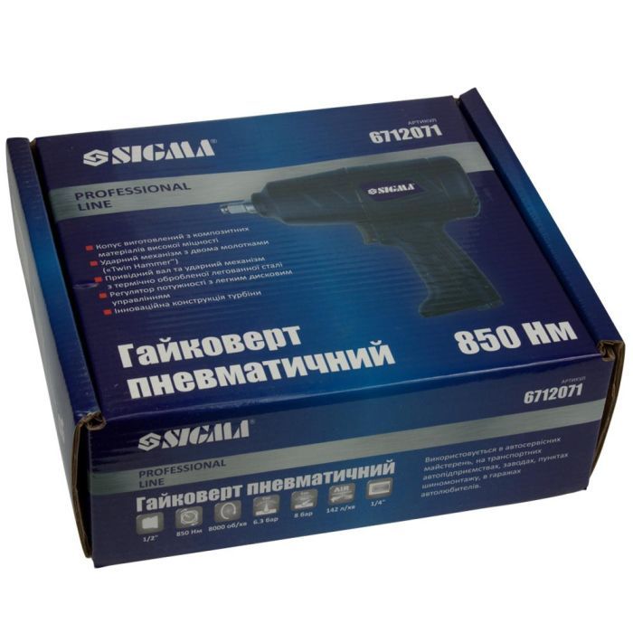 Гайковерт Sigma Profi 1/2" 850Нм 7000об/хв 142л/хв 8бар (6712071) зображення 10