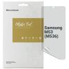 Плівка захисна Armorstandart Anti-spy Samsung M53 (M536) (ARM69758)