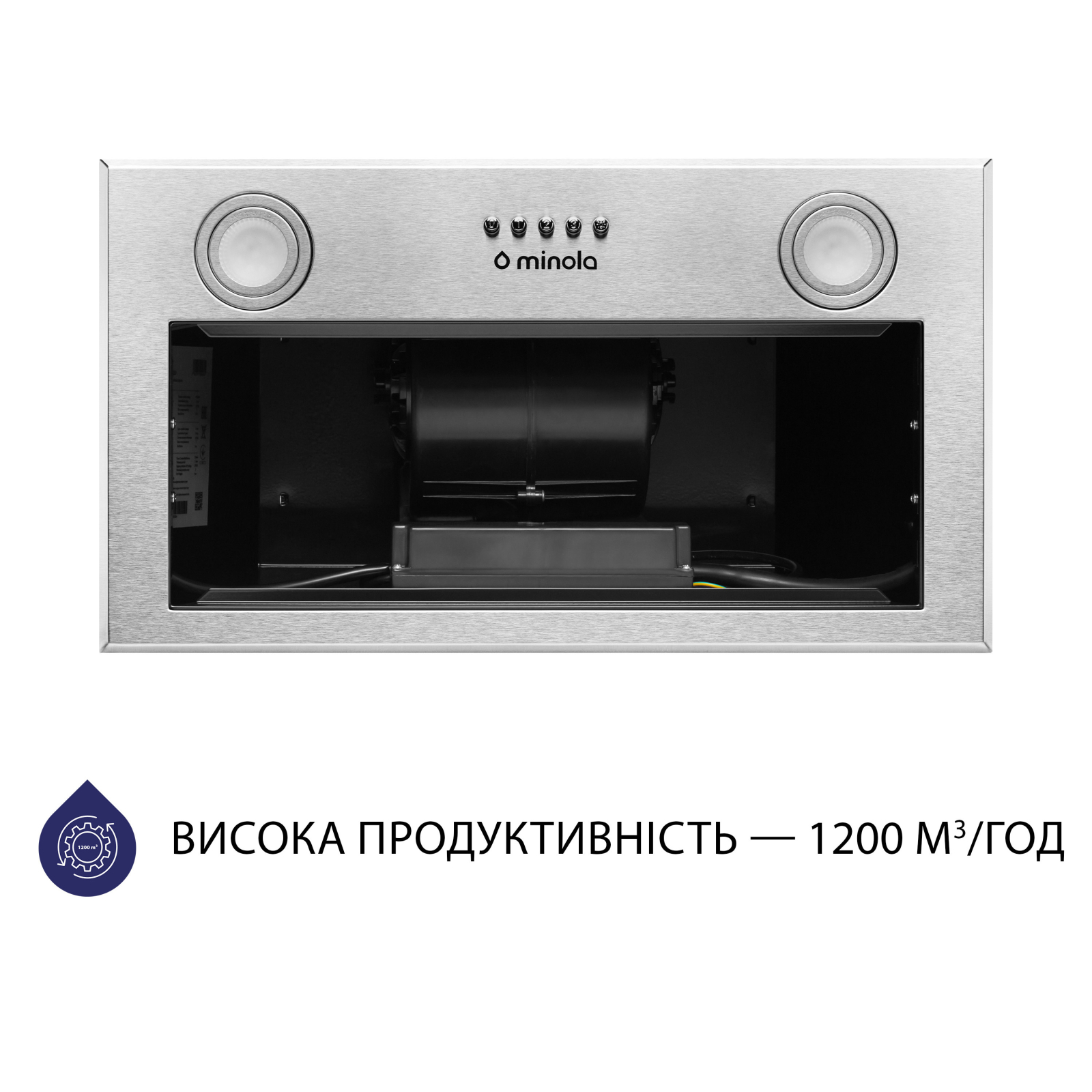 Витяжка кухонна Minola HBI 5722 WH 1200 LED зображення 5