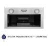 Витяжка кухонна Minola HBI 5722 I 1200 LED зображення 5