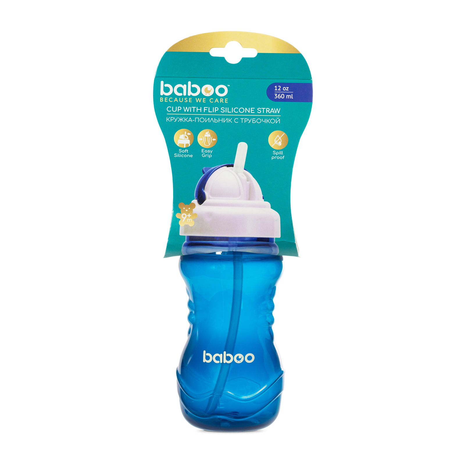 Поильник-непроливайка Baboo с силиконовой соломинкой, 360 мл, 9+ (голубая) (8-129) изображение 5