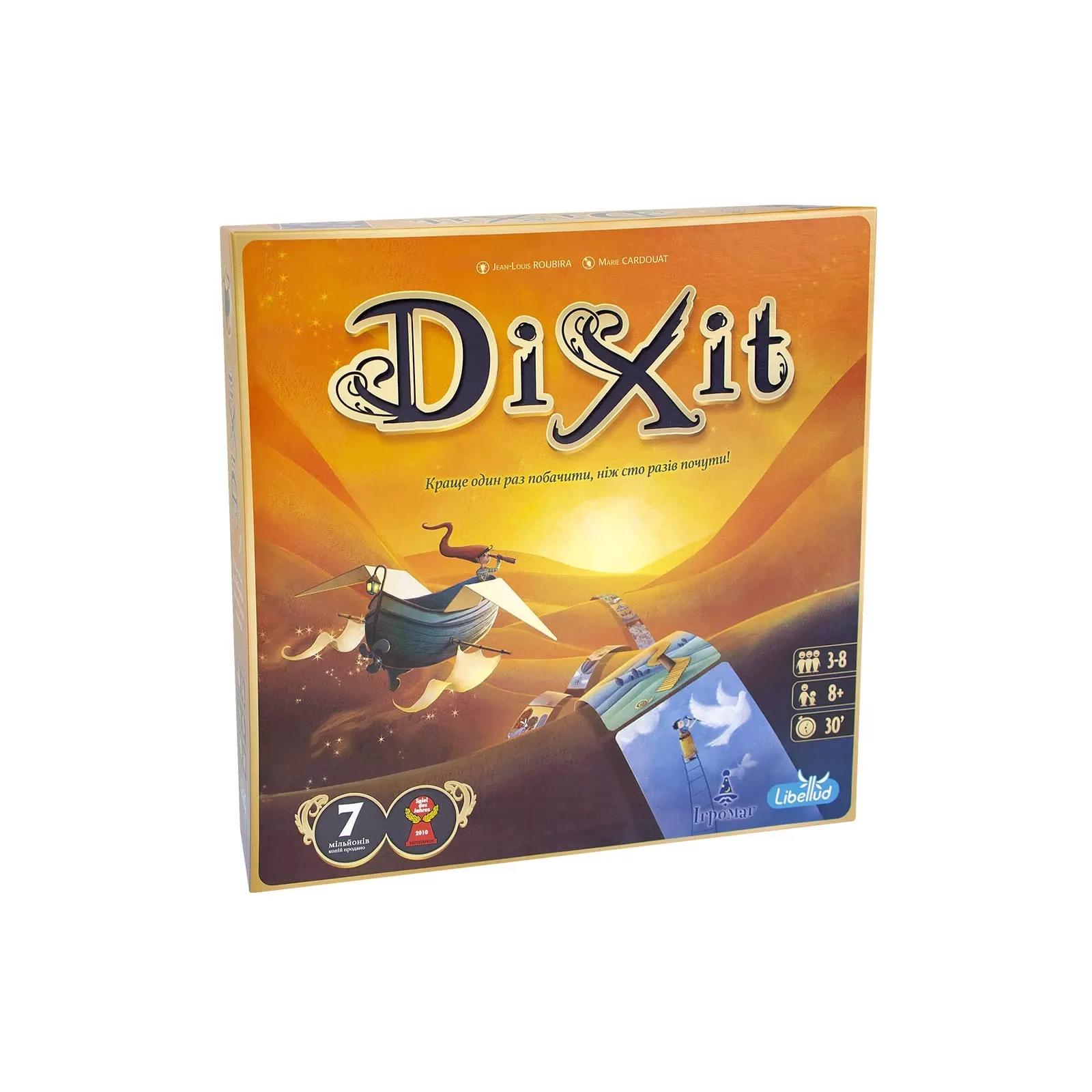 Настольная игра Ігромаг Диксит (Dixit) украинский (5669)