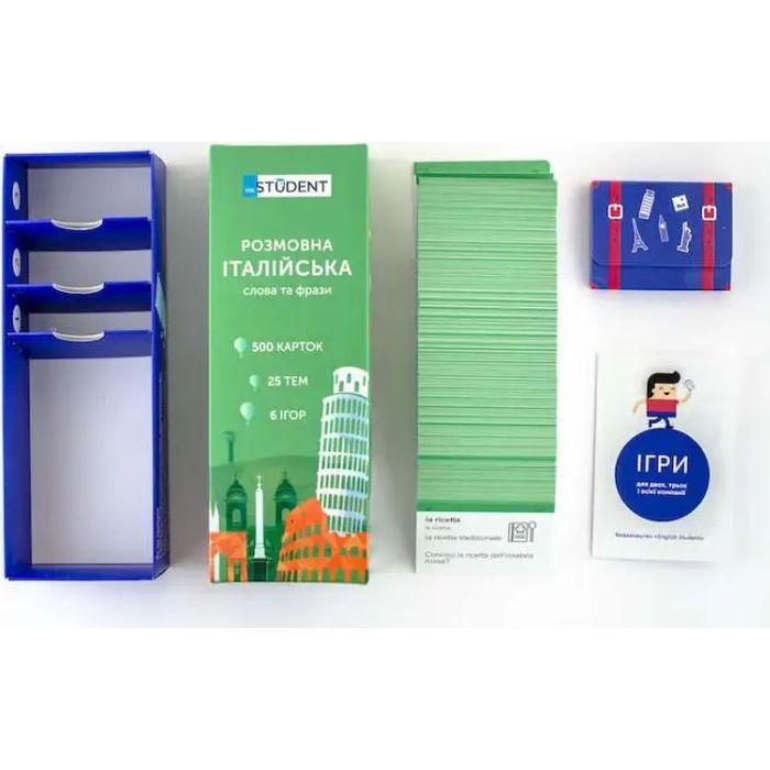 Навчальний набір English Student Картки для розмовної італійської мови, українська (41315843) зображення 6